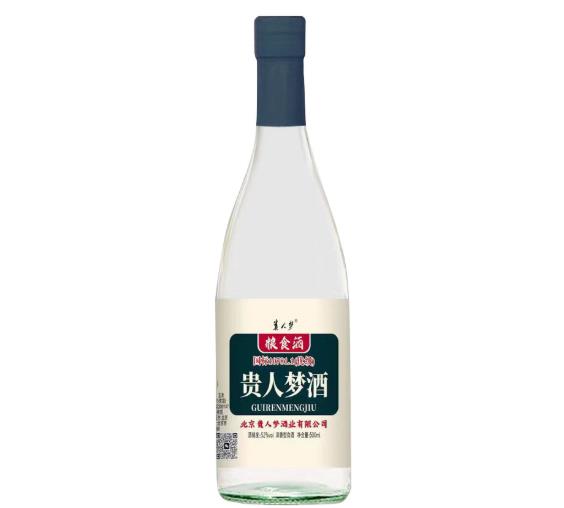 白酒